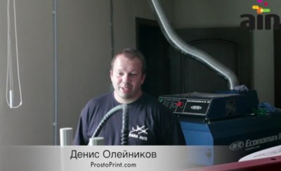 Олейников Денис